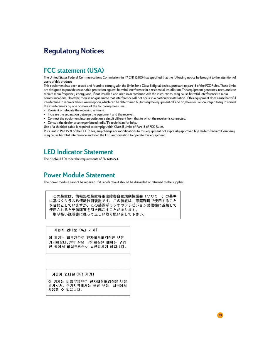 Regulatory notices, Fcc statement (usa), Led indicator statement | Power module statement | HP Deskjet 710c Printer User Manual | Page 84 / 90