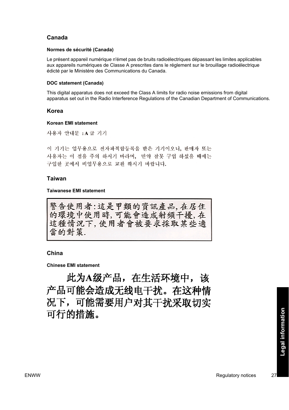 HP Designjet 10000s Printer series User Manual | Page 31 / 34
