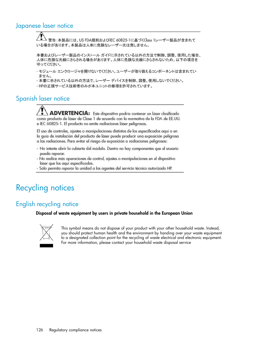 Japanese laser notice, Spanish laser notice, Recycling notices | English recycling notice, 126 spanish laser notice | HP X1000 Network Storage Systems User Manual | Page 126 / 146