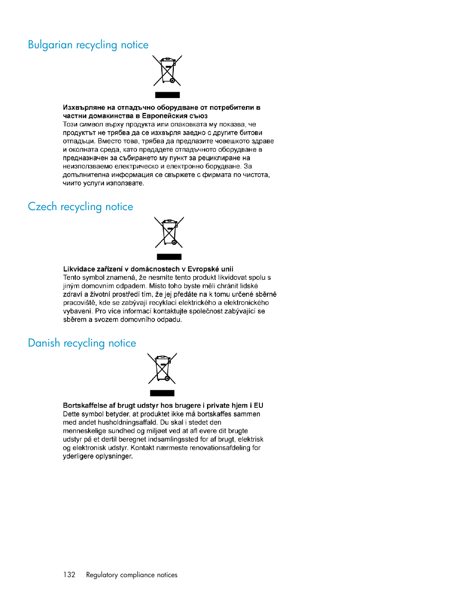 Bulgarian recycling notice, Czech recycling notice, Danish recycling notice | 132 czech recycling notice, 132 danish recycling notice | HP X1000 Network Storage Systems User Manual | Page 132 / 146