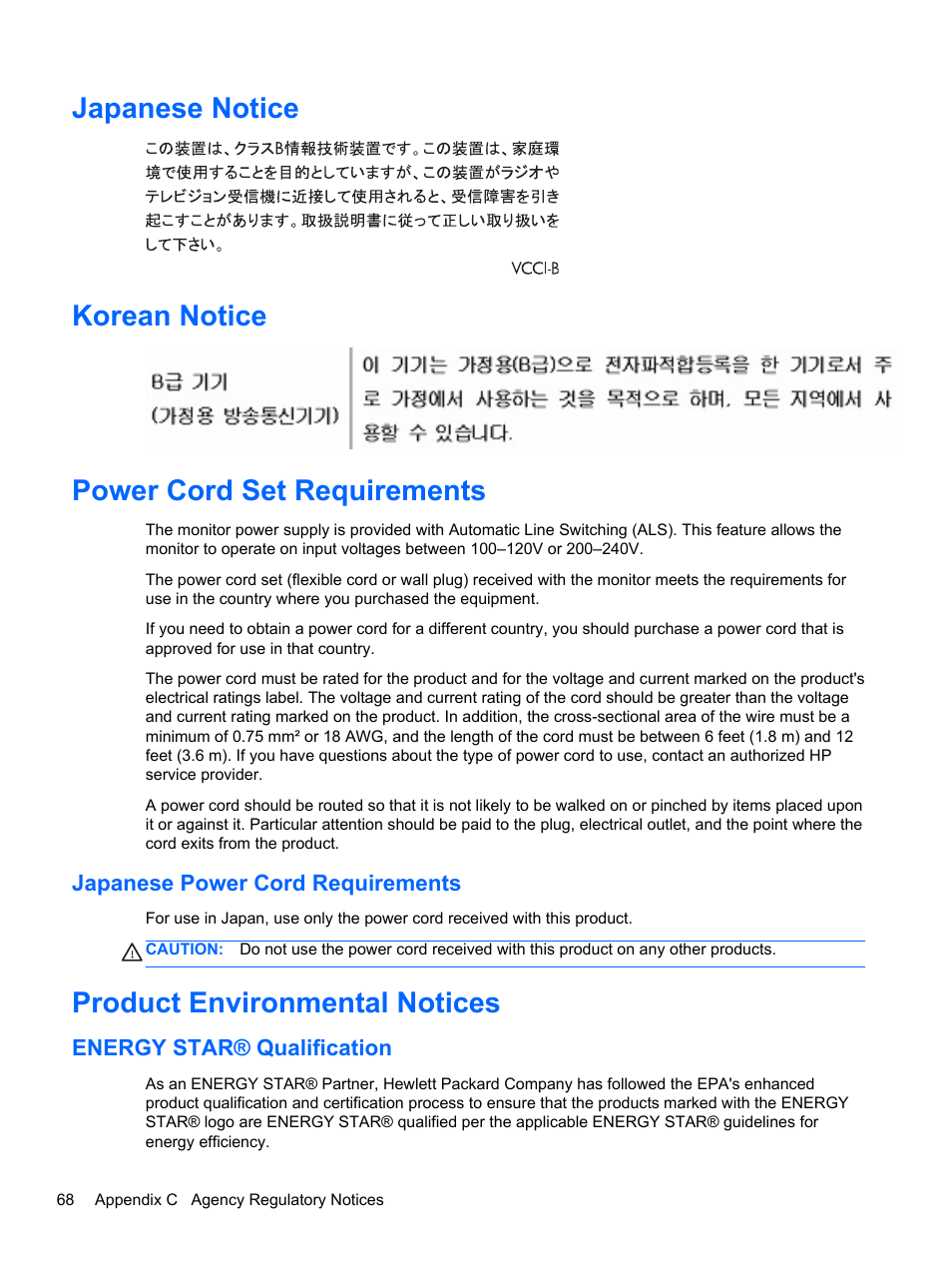 Japanese notice, Korean notice, Power cord set requirements | Japanese power cord requirements, Product environmental notices, Energy star® qualification | HP DreamColor Z27x Professional Display User Manual | Page 76 / 80