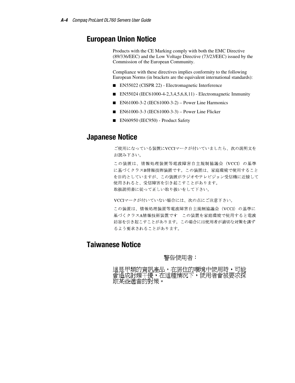 European union notice, Japanese notice, Taiwanese notice | Japanese notice taiwanese notice | HP ProLiant DL760 Server User Manual | Page 180 / 229