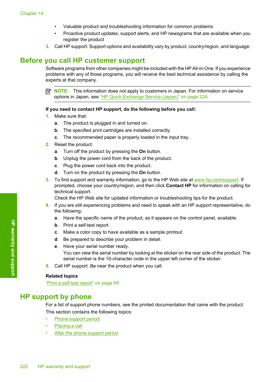 Before you call hp customer support, Hp support by phone | HP Photosmart C4435 All-in-One Printer User Manual | Page 225 / 243