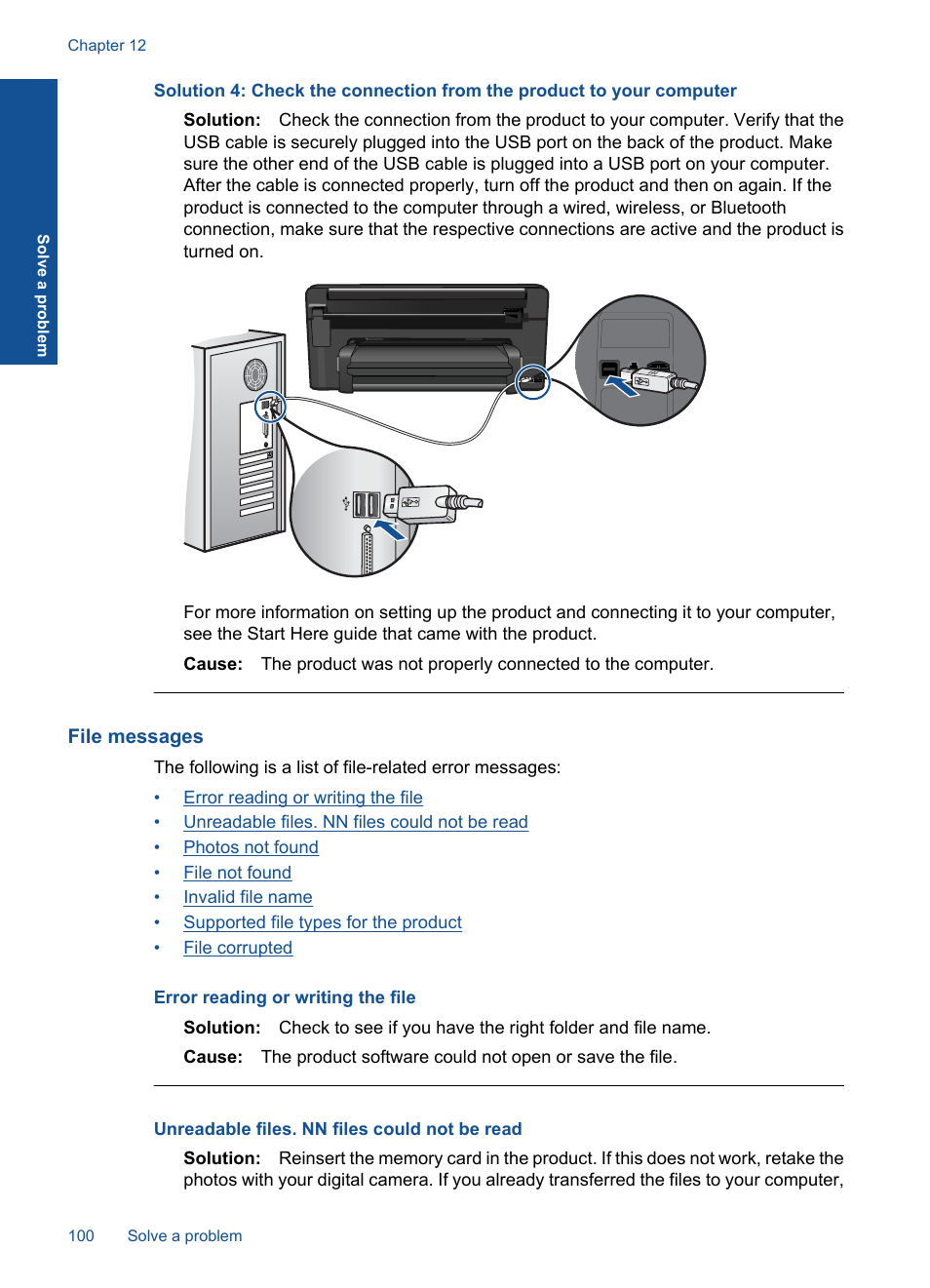 File messages | HP Photosmart Premium C309 User Manual | Page 103 / 163
