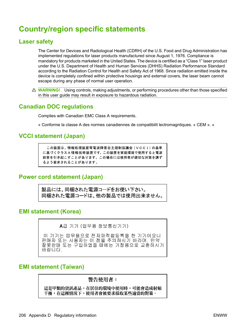 Country/region specific statements, Laser safety, Canadian doc regulations | Vcci statement (japan), Power cord statement (japan), Emi statement (korea), Emi statement (taiwan) | HP Color LaserJet CP3505 Printer series User Manual | Page 218 / 226