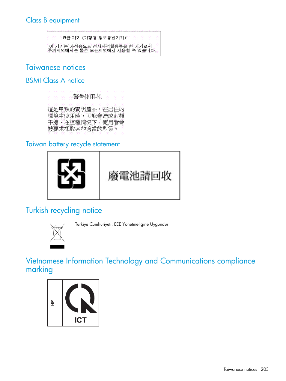 Class b equipment, Taiwanese notices, Bsmi class a notice | Taiwan battery recycle statement, Turkish recycling notice | HP EVA P6000 Storage User Manual | Page 203 / 316