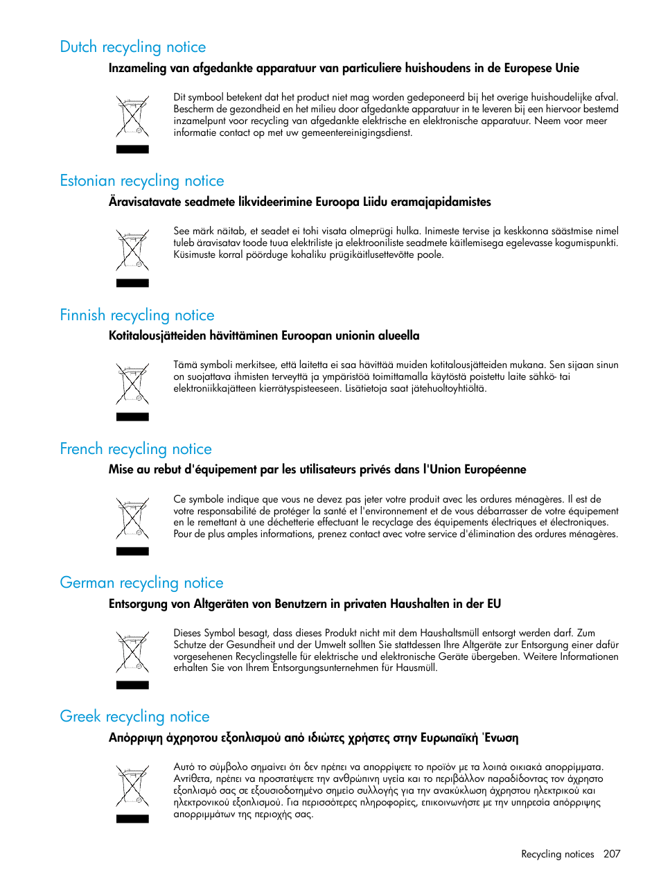 Dutch recycling notice, Estonian recycling notice, Finnish recycling notice | French recycling notice, German recycling notice, Greek recycling notice | HP EVA P6000 Storage User Manual | Page 207 / 316