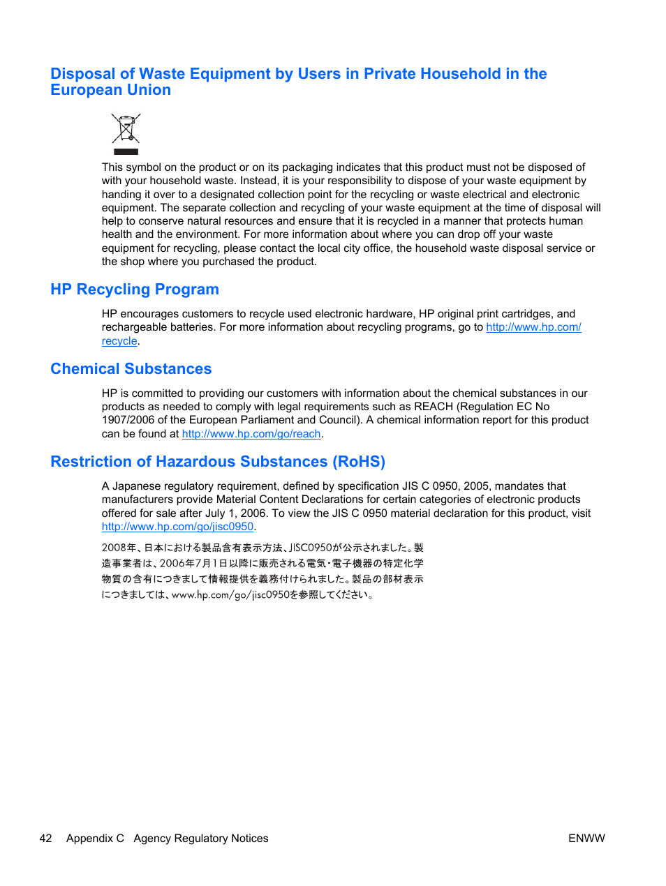 Hp recycling program, Chemical substances, Restriction of hazardous substances (rohs) | HP Compaq LA2206xc 21.5-inch Webcam LCD Monitor User Manual | Page 50 / 52