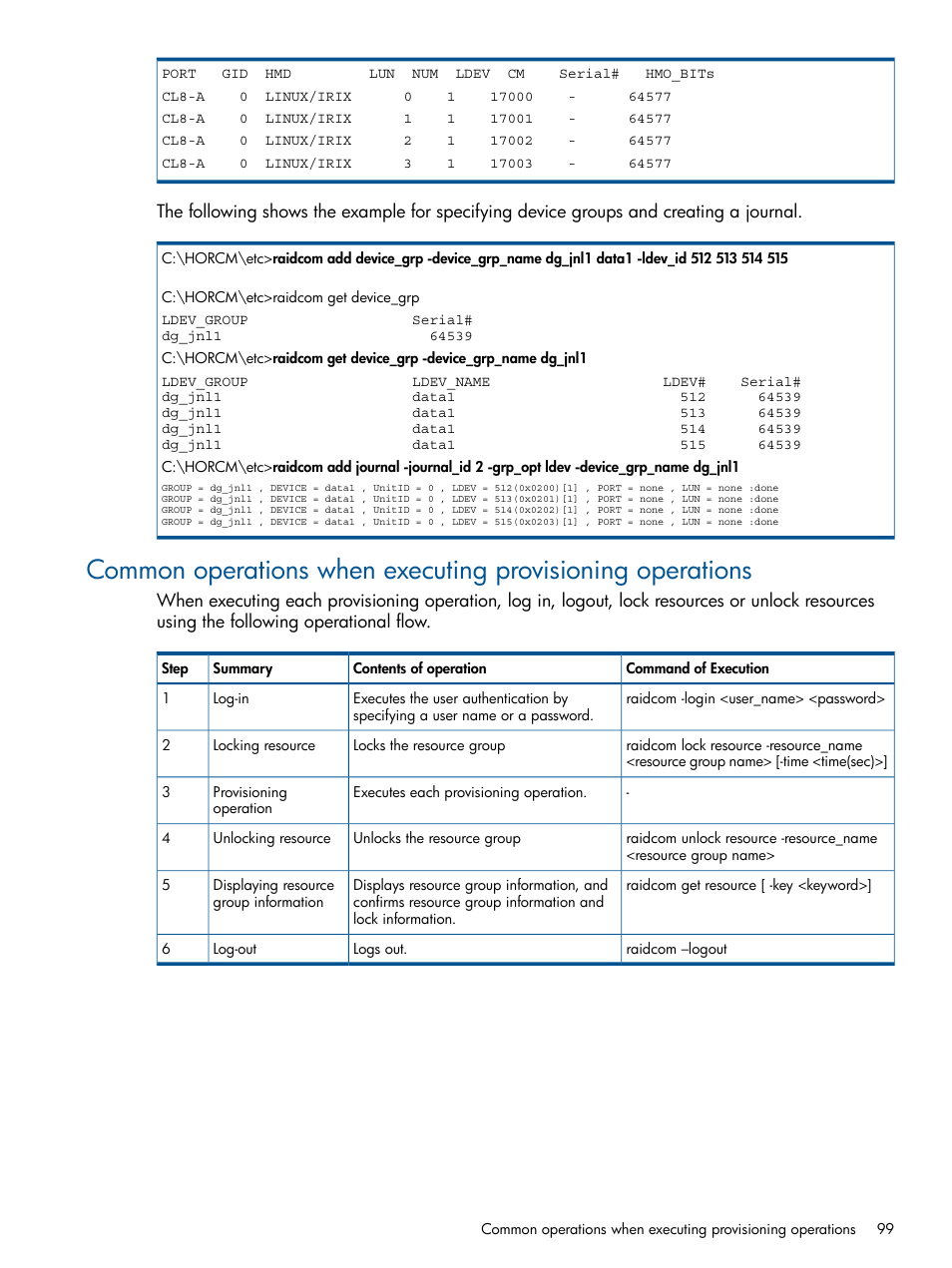 HP XP P9500 Storage User Manual | Page 99 / 254