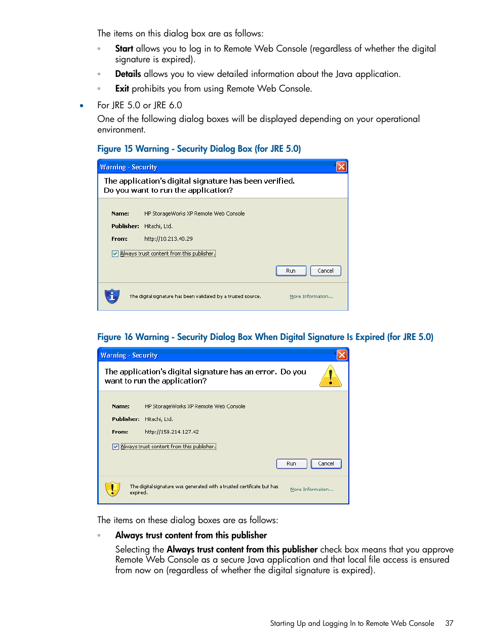 HP StorageWorks XP Remote Web Console Software User Manual | Page 37 / 149