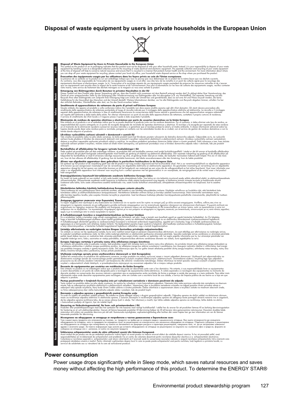 Power consumption | HP Officejet 7000 Wide Format Printer - E809a User Manual | Page 131 / 144