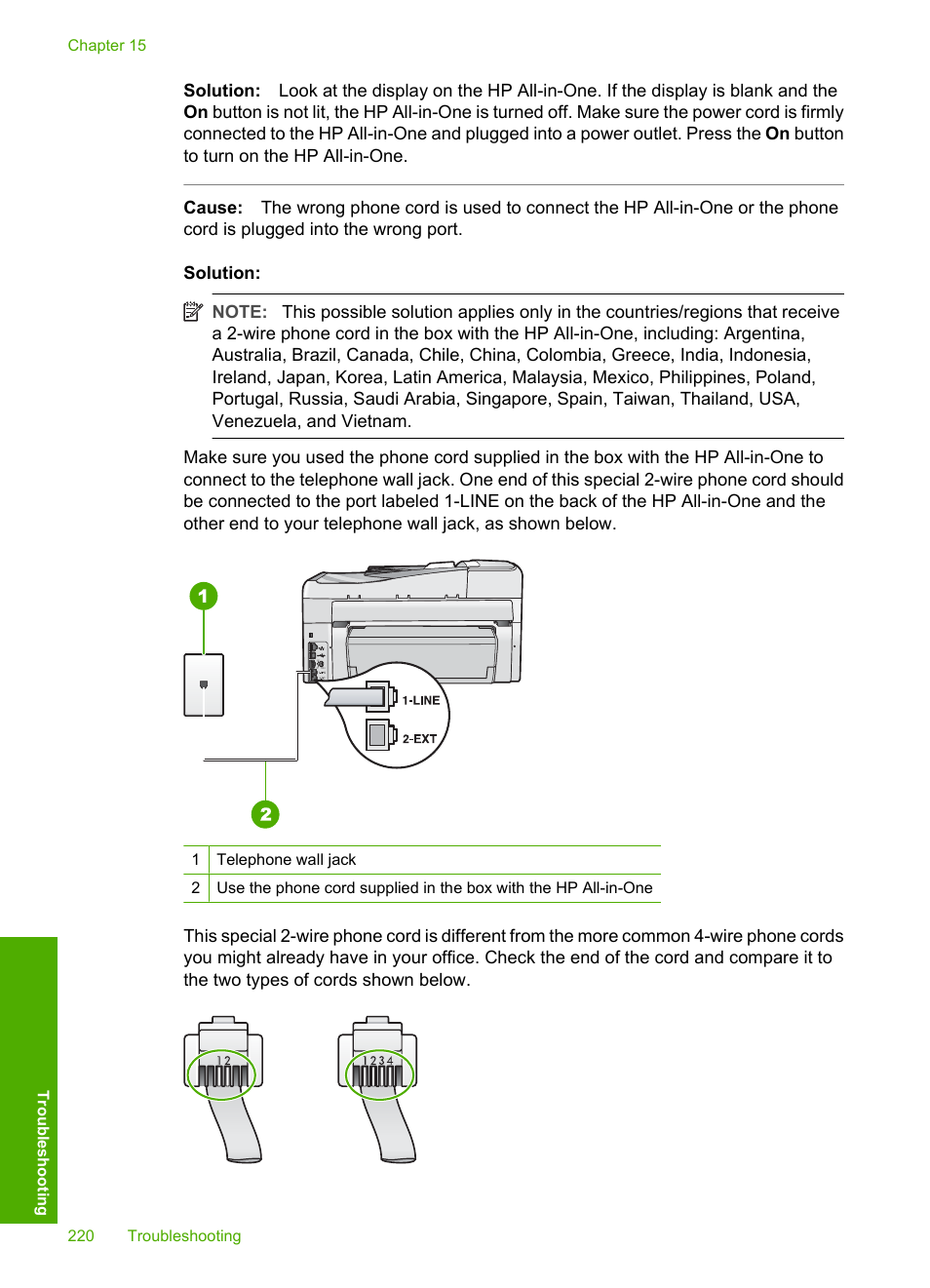 HP Photosmart C7200 Series User Manual | Page 221 / 309
