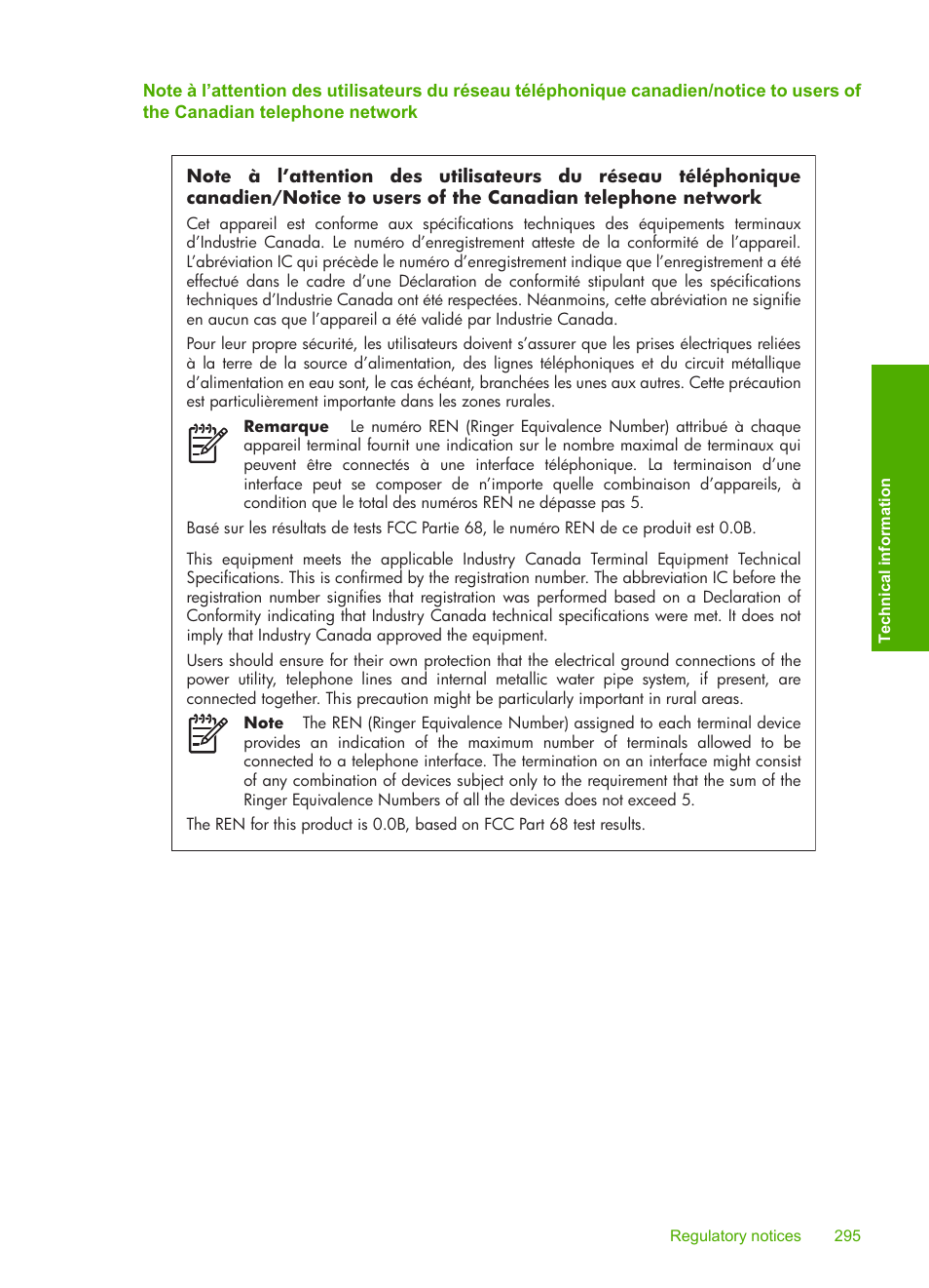 HP Photosmart C7200 Series User Manual | Page 296 / 309