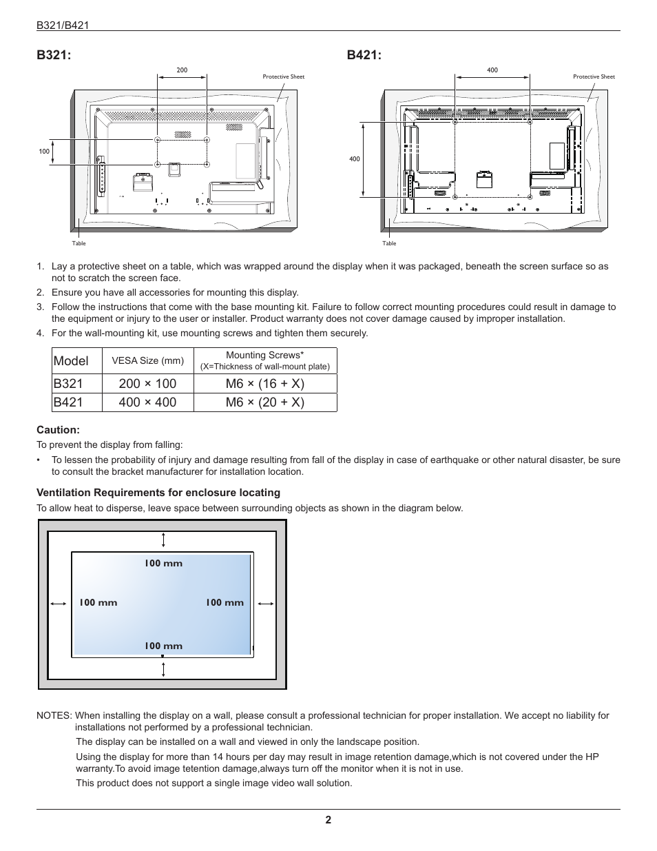 B321, B421, Model | HP B321 31.5-inch LED Digital Signage Display User Manual | Page 10 / 29