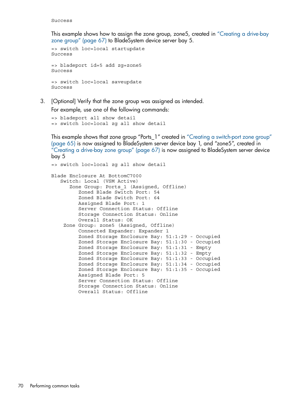 HP 6Gb SAS Switch for HP BladeSystem c-Class User Manual | Page 70 / 85