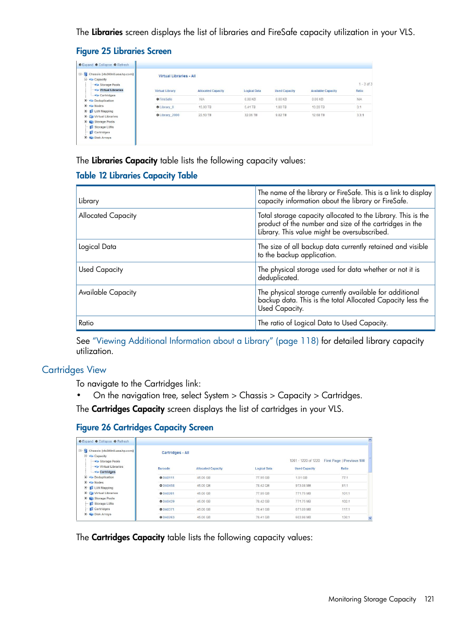 Cartridges view | HP 12000 Virtual Library System EVA Gateway User Manual | Page 121 / 210
