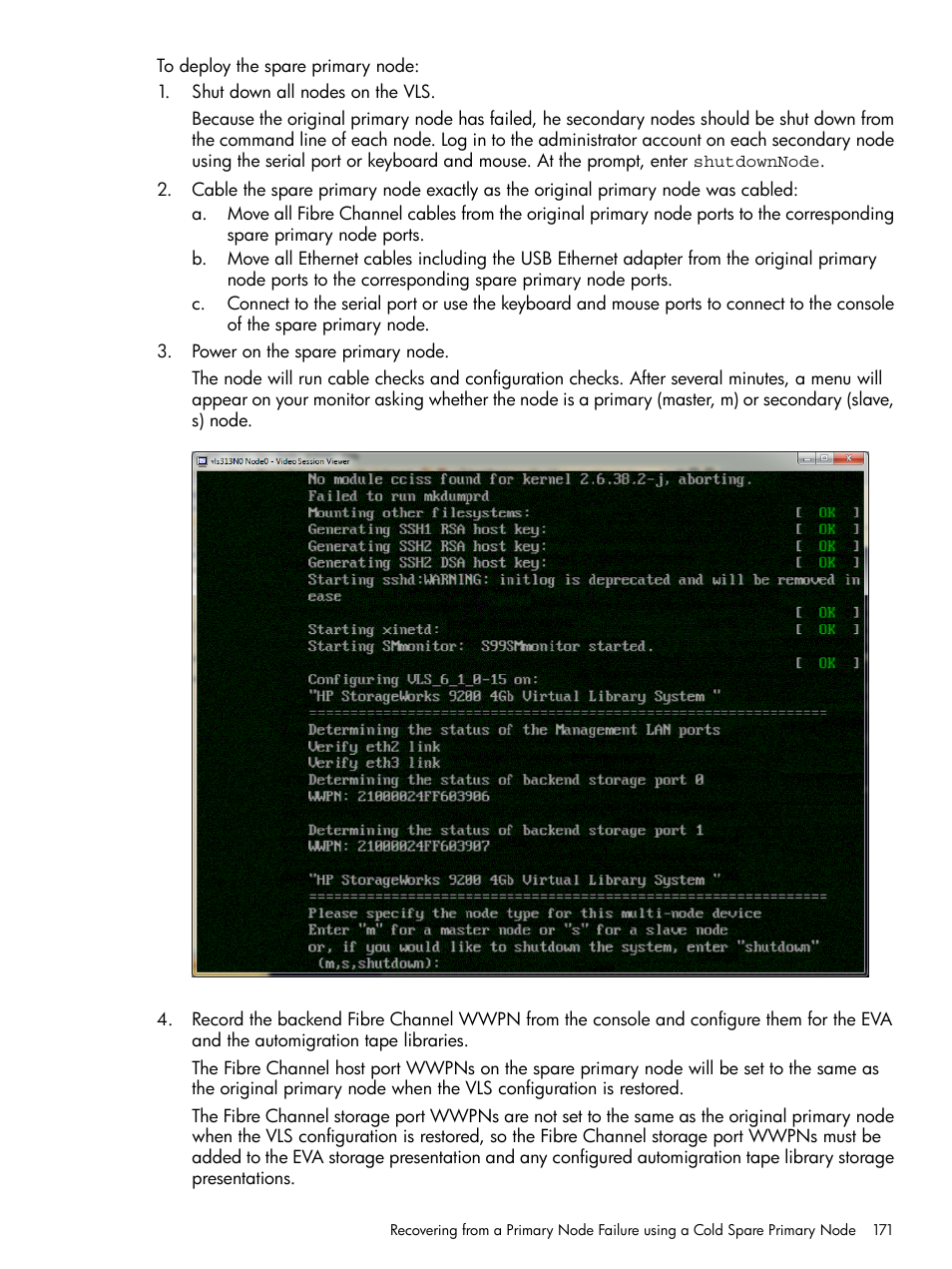 HP 12000 Virtual Library System EVA Gateway User Manual | Page 171 / 210