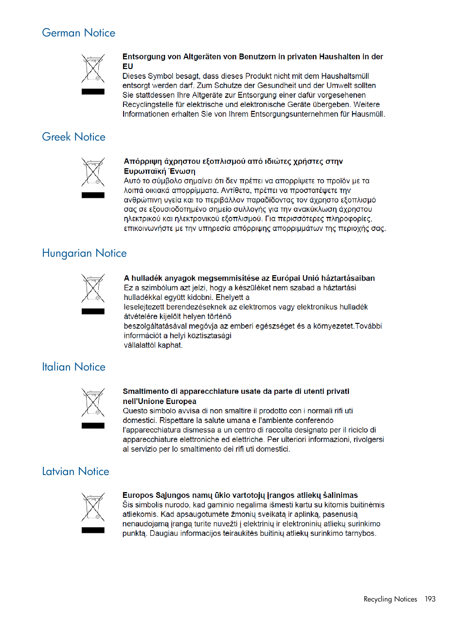 German notice, Greek notice, Hungarian notice | Italian notice, Latvian notice | HP 12000 Virtual Library System EVA Gateway User Manual | Page 193 / 210