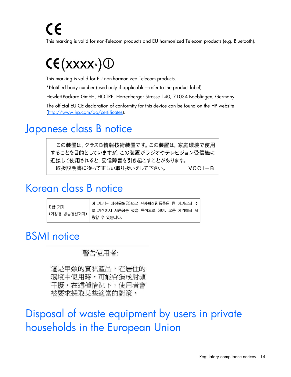 Japanese class b notice, Korean class b notice, Bsmi notice | HP NC375T PCI Express Quad Port Gigabit Server Adapter User Manual | Page 14 / 19