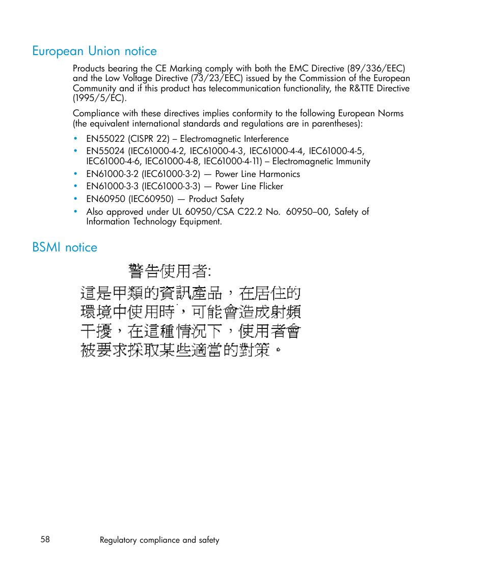 European union notice, Bsmi notice | HP Brocade 4Gb SAN Switch for HP BladeSystem c-Class User Manual | Page 58 / 88