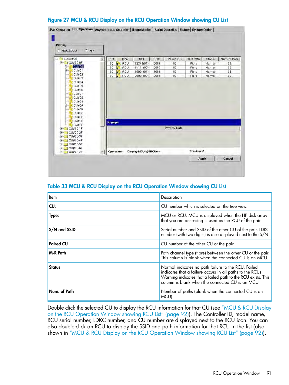 Mcu & rcu display | HP StorageWorks XP Remote Web Console Software User Manual | Page 91 / 263