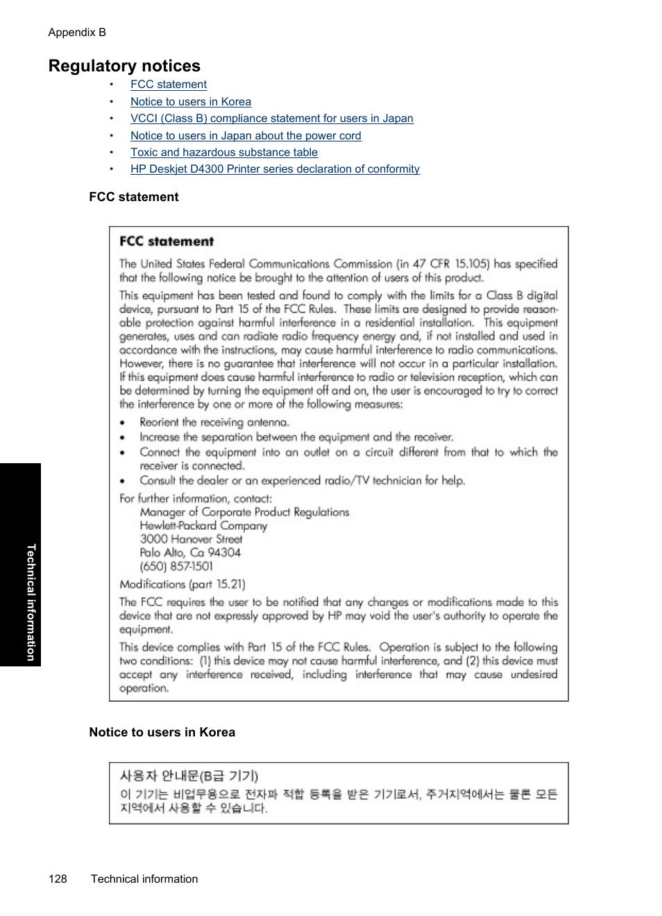 Regulatory notices, Fcc statement, Notice to users in korea | HP Deskjet D4363 Printer User Manual | Page 131 / 137