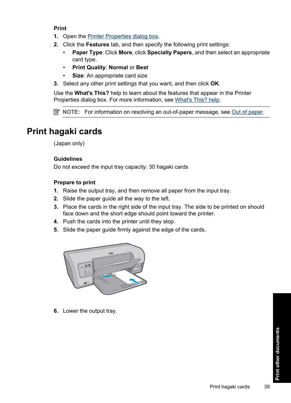 Print hagaki cards, Hagaki cards | HP Deskjet D4363 Printer User Manual | Page 42 / 137