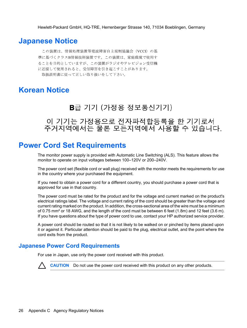 Japanese notice, Korean notice, Power cord set requirements | Japanese power cord requirements | HP LP3065c 30 inch LCD Monitor User Manual | Page 32 / 33
