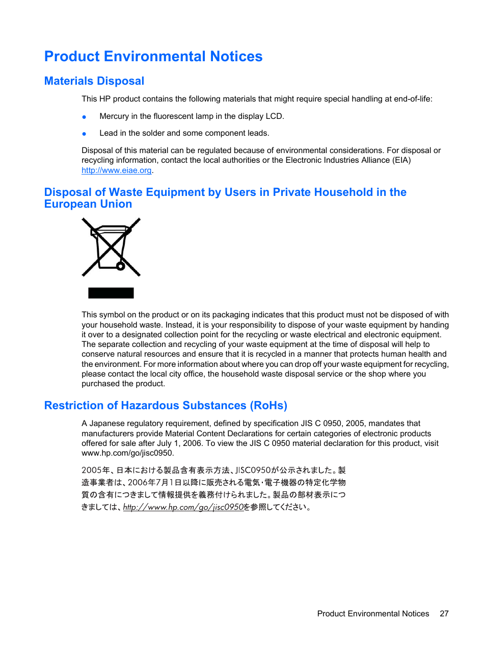 Product environmental notices, Materials disposal, Restriction of hazardous substances (rohs) | HP LP3065c 30 inch LCD Monitor User Manual | Page 33 / 33