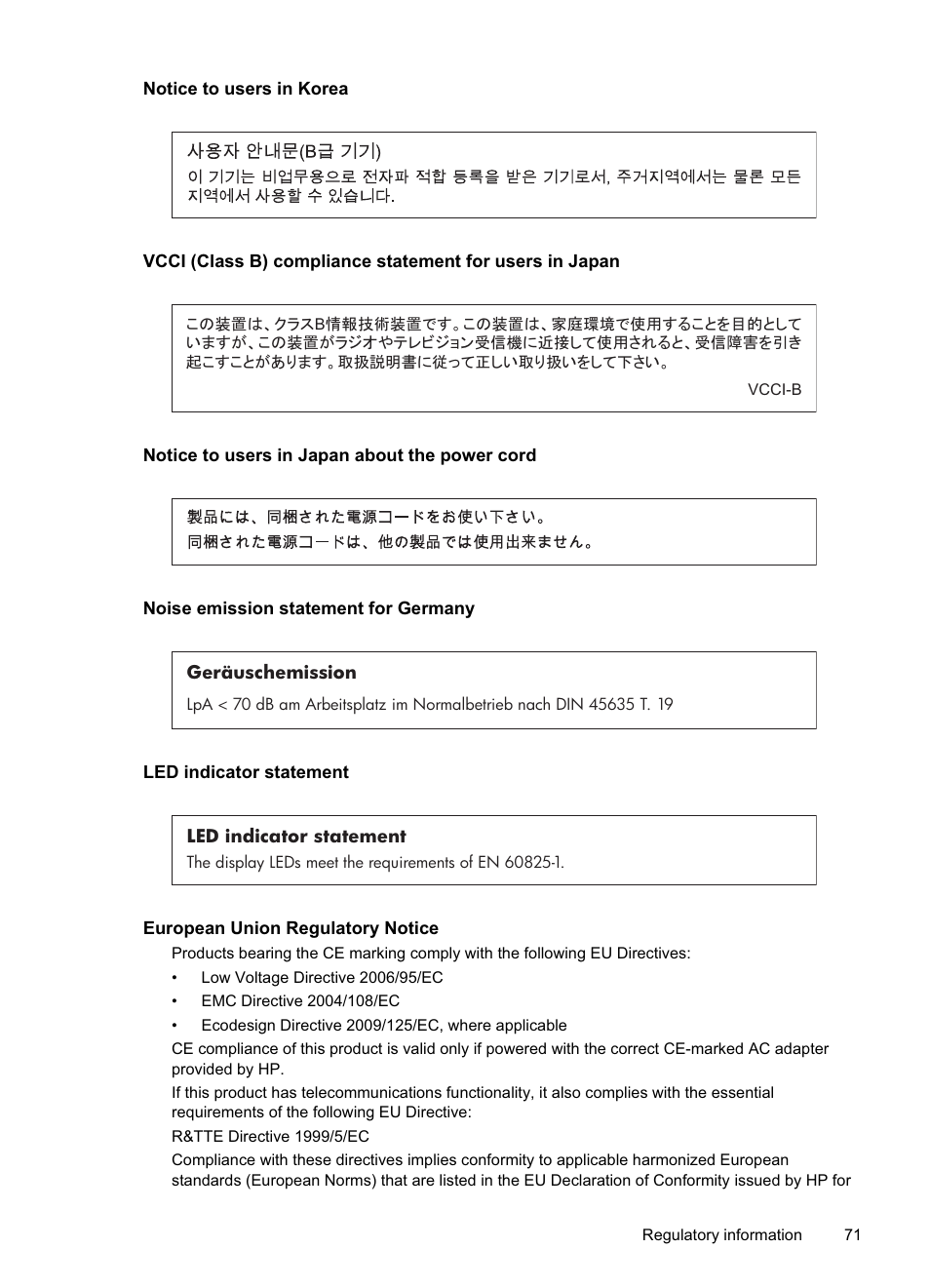 Notice to users in korea, Notice to users in japan about the power cord, Noise emission statement for germany | Led indicator statement, European union regulatory notice | HP Officejet Pro 8000 - A811 User Manual | Page 75 / 110