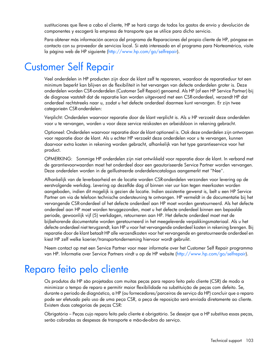 Customer self repair, Reparo feito pelo cliente | HP ProLiant DL120 G6 Server User Manual | Page 103 / 113