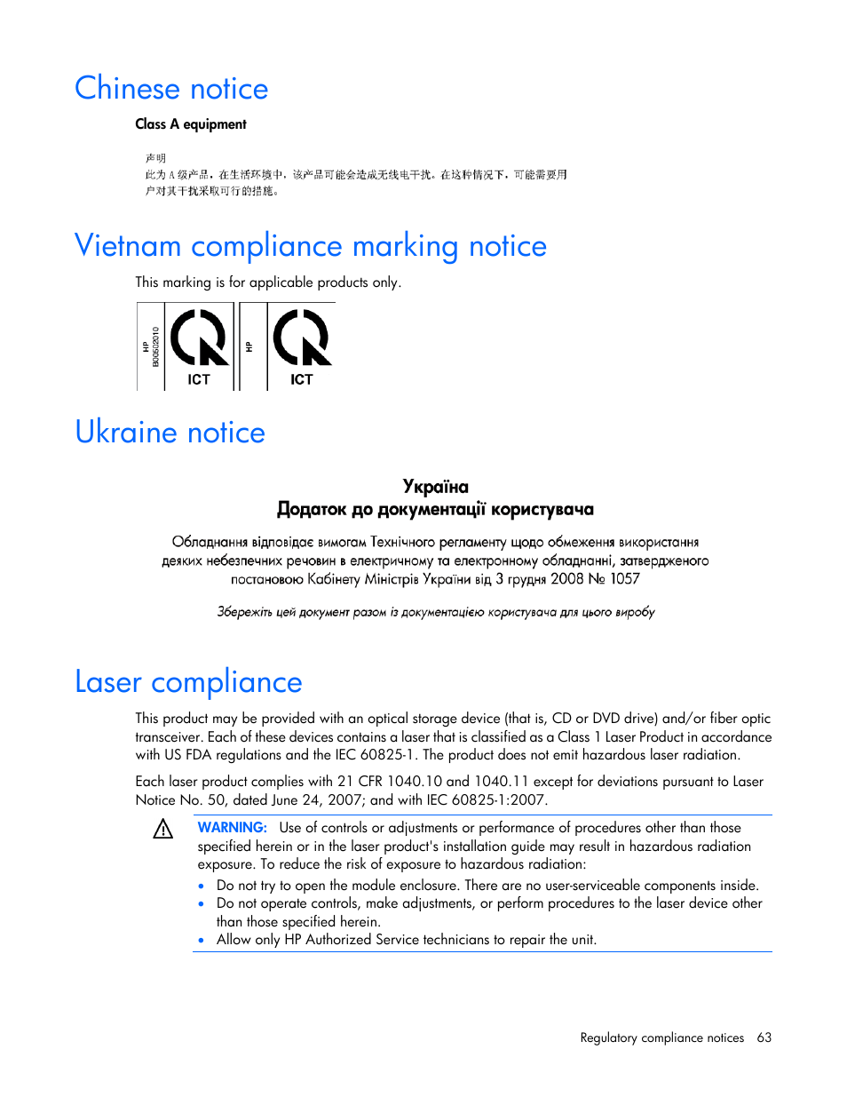 Chinese notice, Vietnam compliance marking notice, Ukraine notice | Laser compliance | HP ProLiant BL460c Gen8 Server Blade User Manual | Page 63 / 83