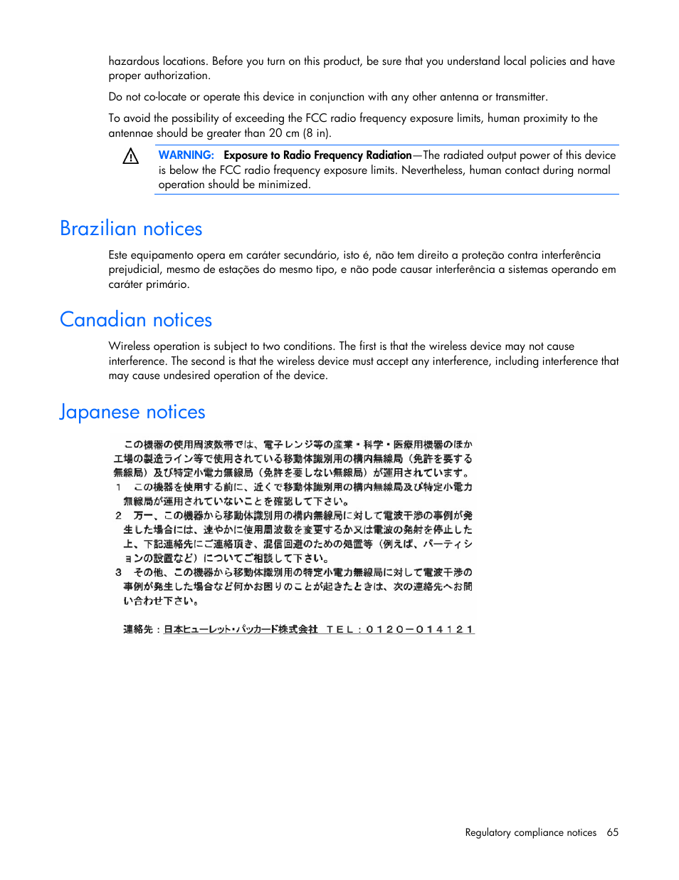 Brazilian notices, Canadian notices, Japanese notices | HP ProLiant BL460c Gen8 Server Blade User Manual | Page 65 / 83