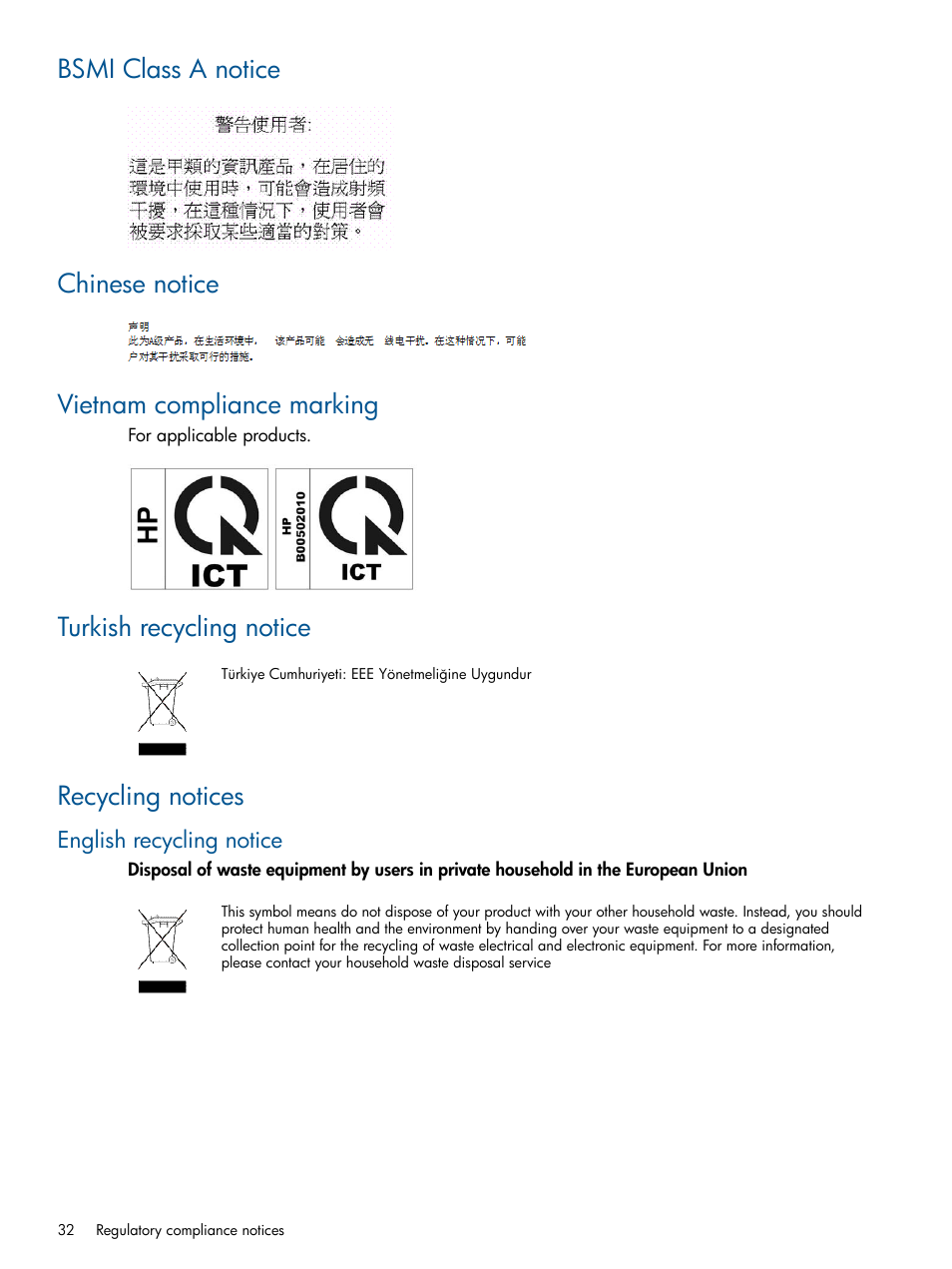 Bsmi class a notice, Chinese notice, Vietnam compliance marking | Turkish recycling notice, Recycling notices, English recycling notice | HP 6Gb SAS Switch for HP BladeSystem c-Class User Manual | Page 32 / 39