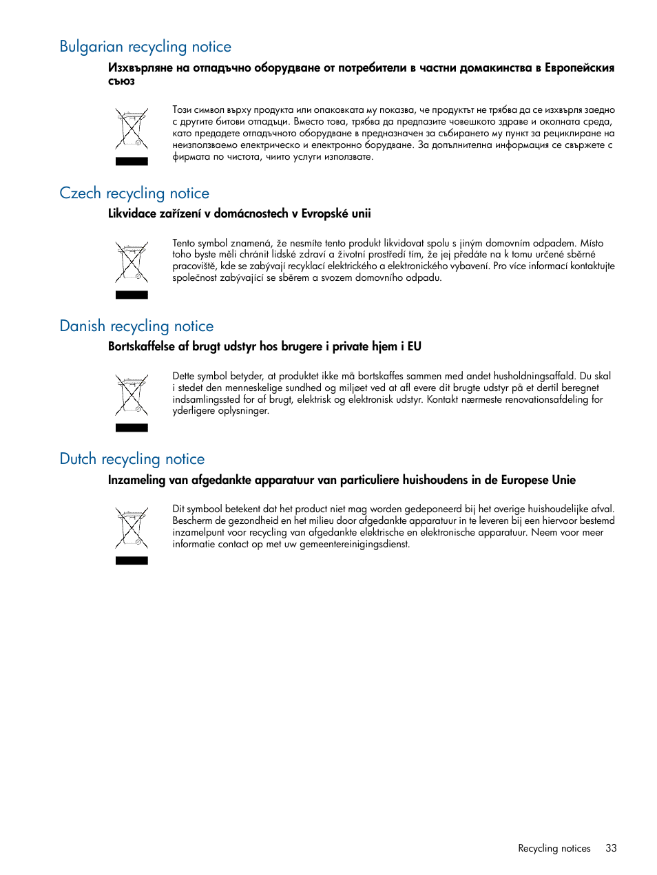 Bulgarian recycling notice, Czech recycling notice, Danish recycling notice | Dutch recycling notice | HP 6Gb SAS Switch for HP BladeSystem c-Class User Manual | Page 33 / 39