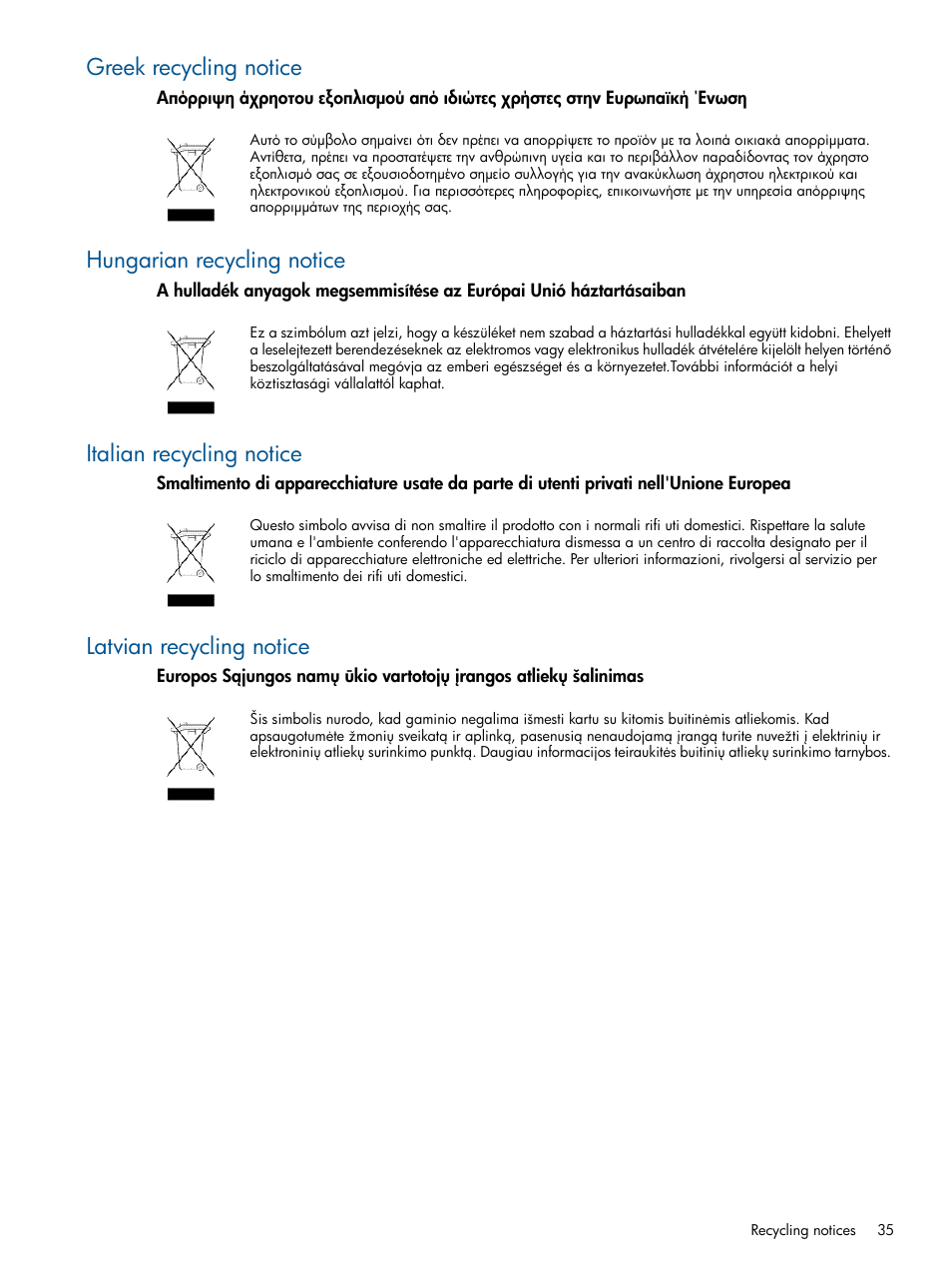 Greek recycling notice, Hungarian recycling notice, Italian recycling notice | Latvian recycling notice | HP 6Gb SAS Switch for HP BladeSystem c-Class User Manual | Page 35 / 39