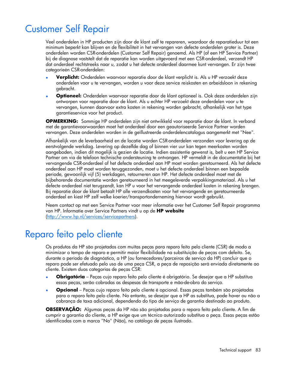 Customer self repair, Reparo feito pelo cliente | HP ProLiant BL685c Server-Blade User Manual | Page 83 / 93