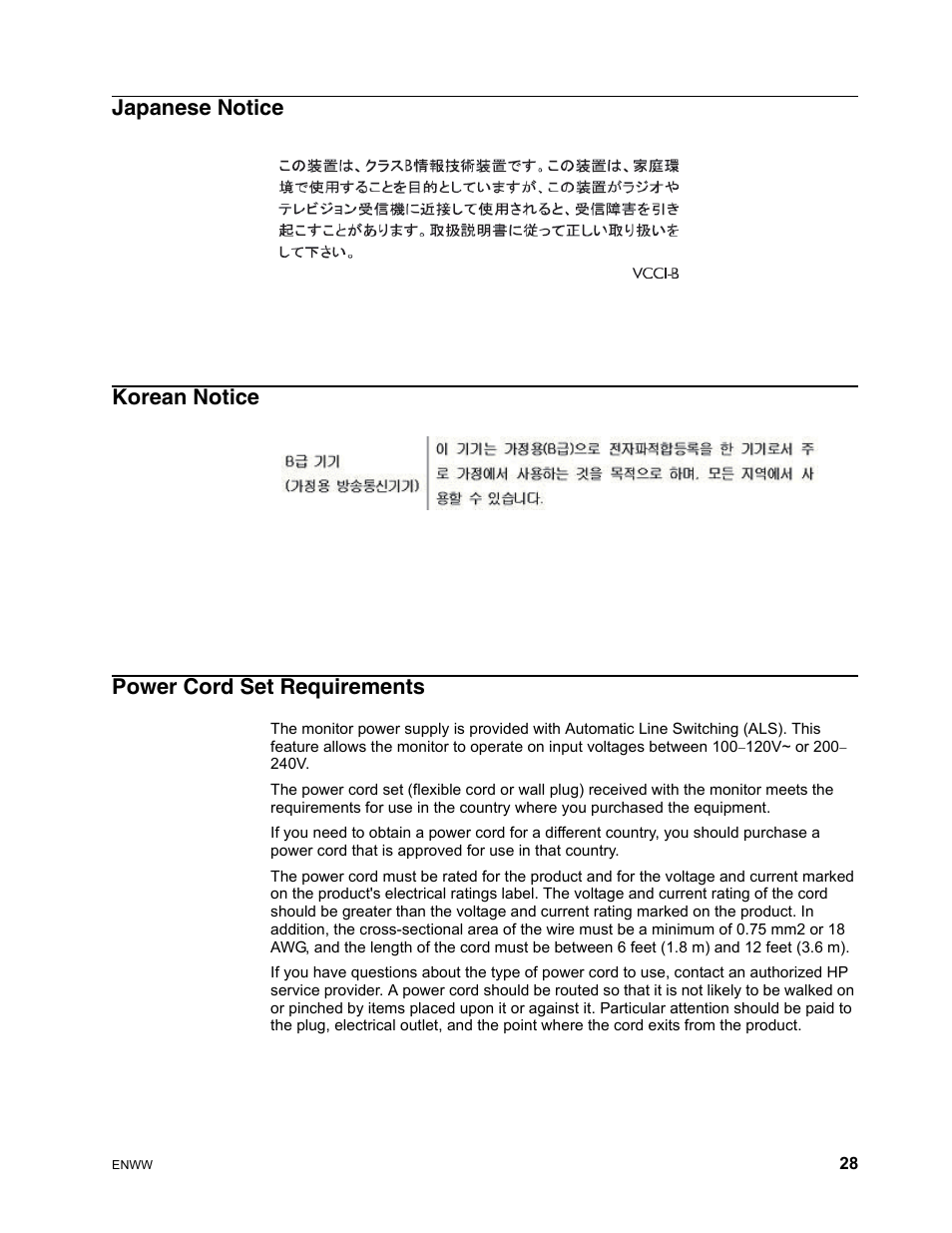 Japanese notice, Korean notice, Power cord set requirements | HP Compaq S1922 18.5-inch Widescreen LCD Monitor User Manual | Page 34 / 37