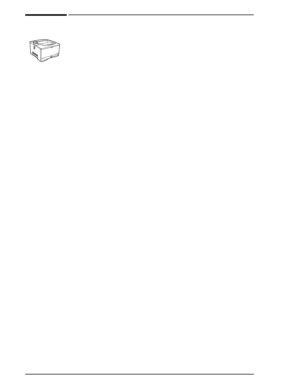 Printer information | HP LaserJet 5100 Printer series User Manual | Page 12 / 150
