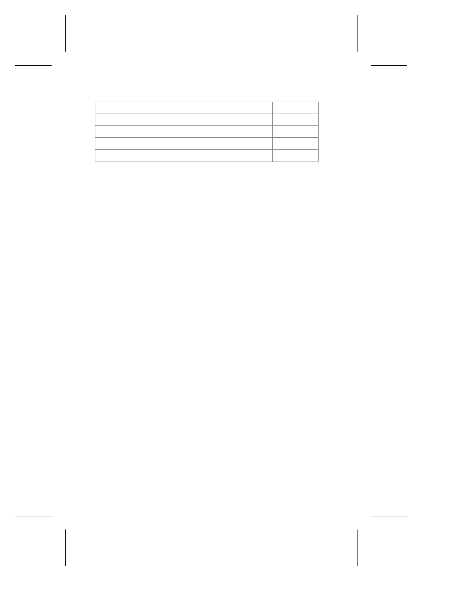 Understanding container identification attributes | HP NetRAID-4M Controller User Manual | Page 108 / 336