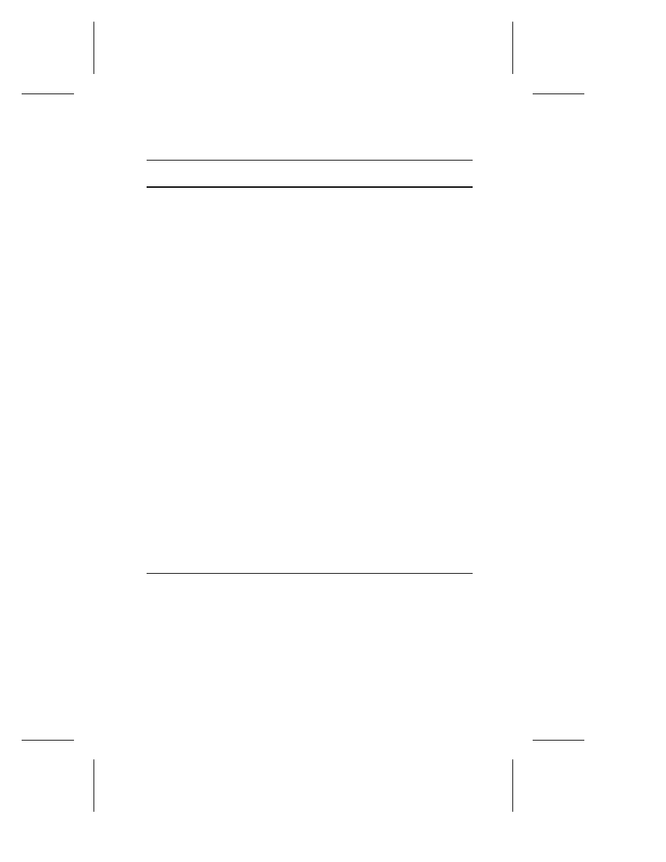 Table 67. container usage attributes, Displaying a full compact snapshot container, Displaying a full compact snapshot container 6-25 | HP NetRAID-4M Controller User Manual | Page 131 / 336