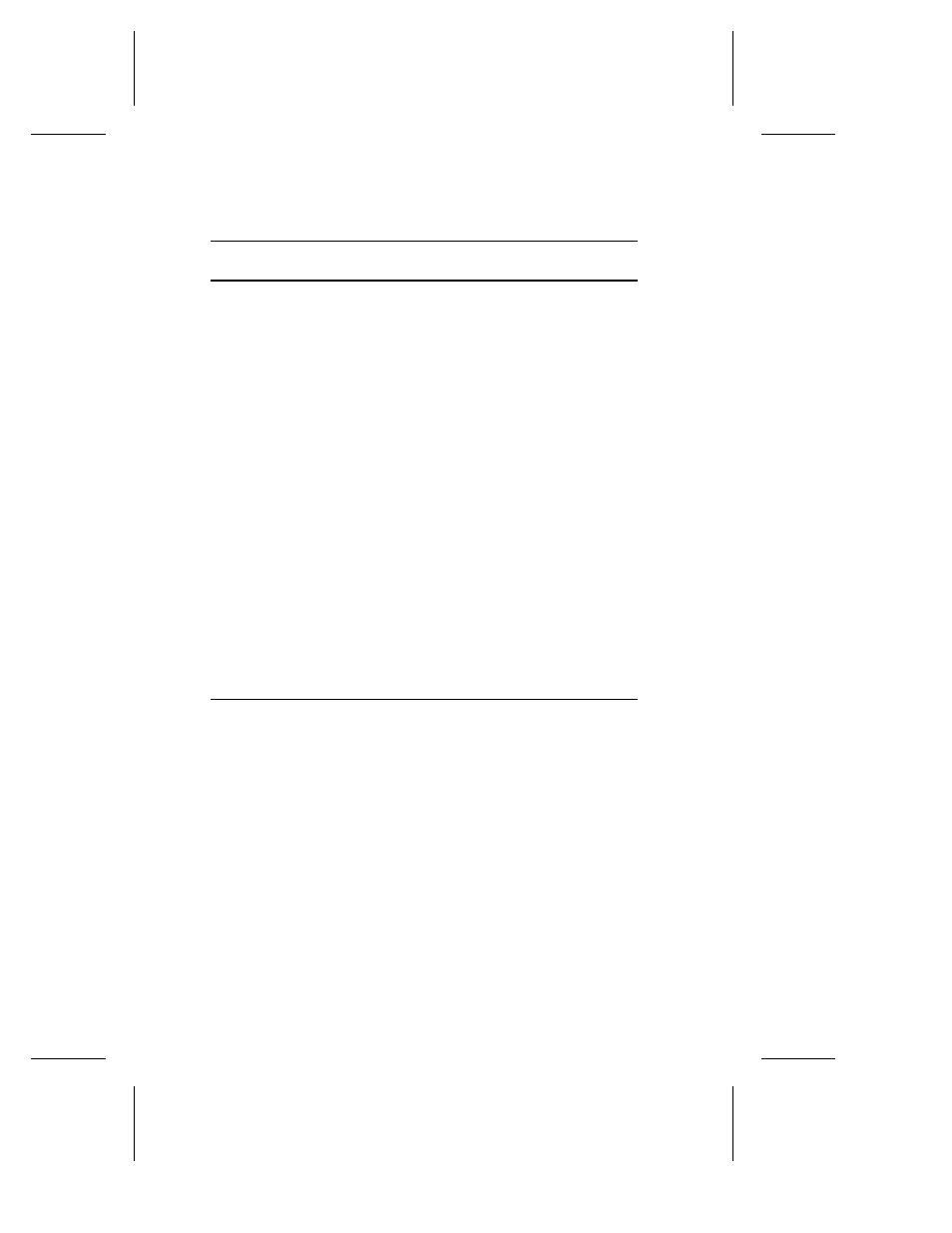 Table 131. task attributes, Displaying the task id, Displaying the task id 13-2 | HP NetRAID-4M Controller User Manual | Page 290 / 336