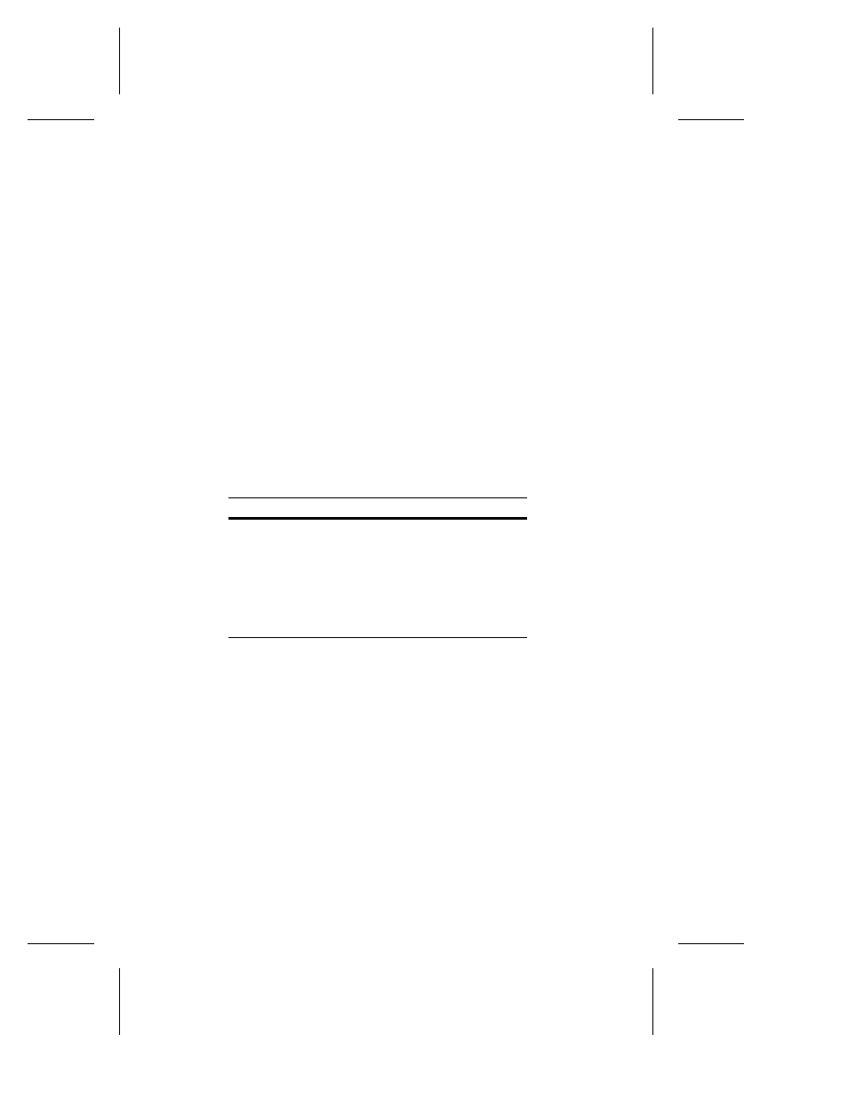 Table 45. mrie methods | HP NetRAID-4M Controller User Manual | Page 72 / 336