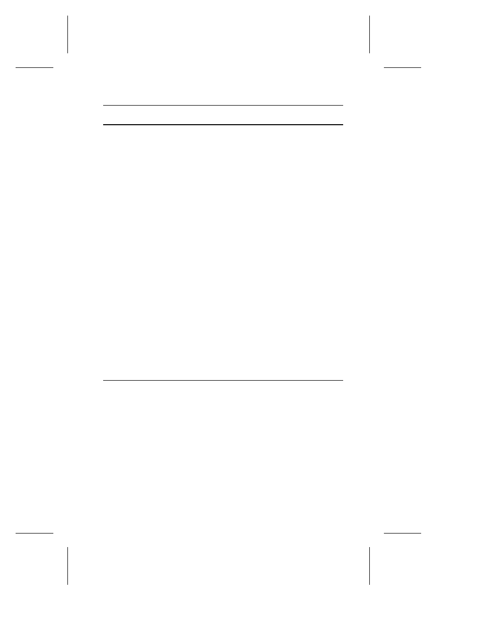 Displaying the diskset id, Displaying the diskset id 5-3 | HP NetRAID-4M Controller User Manual | Page 81 / 336