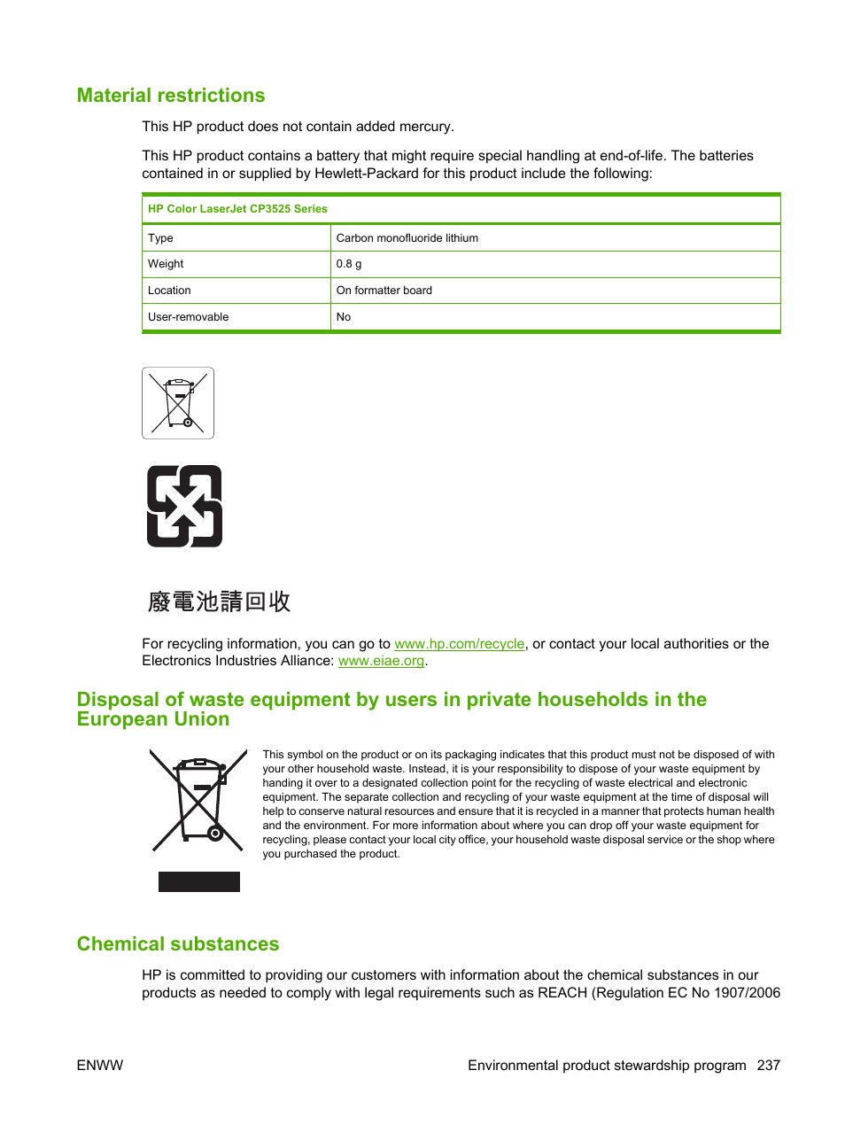 Material restrictions, Chemical substances | HP Color LaserJet CP3520 Printer Series User Manual | Page 249 / 264