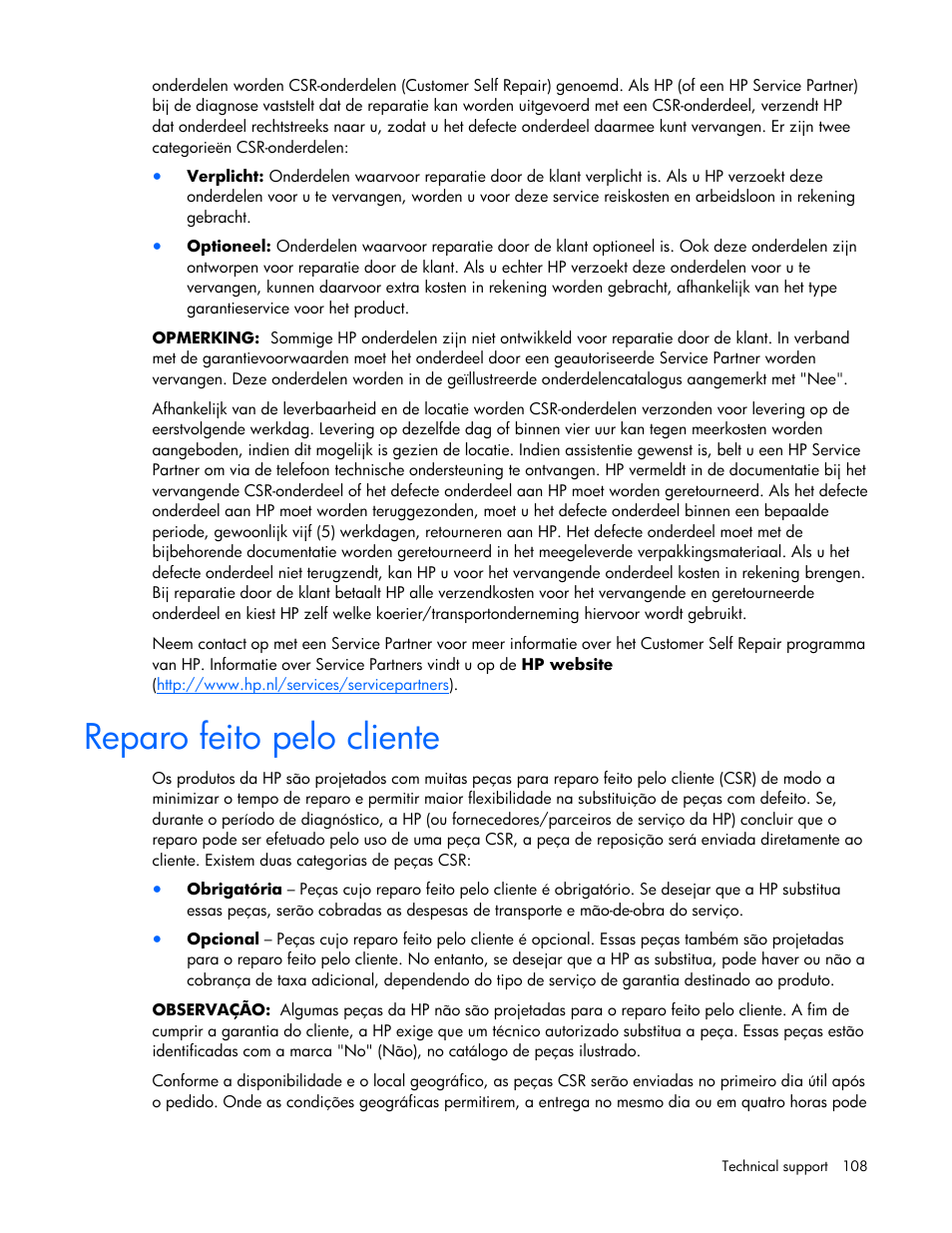 Reparo feito pelo cliente | HP ProLiant DL365 G5 Server User Manual | Page 108 / 118