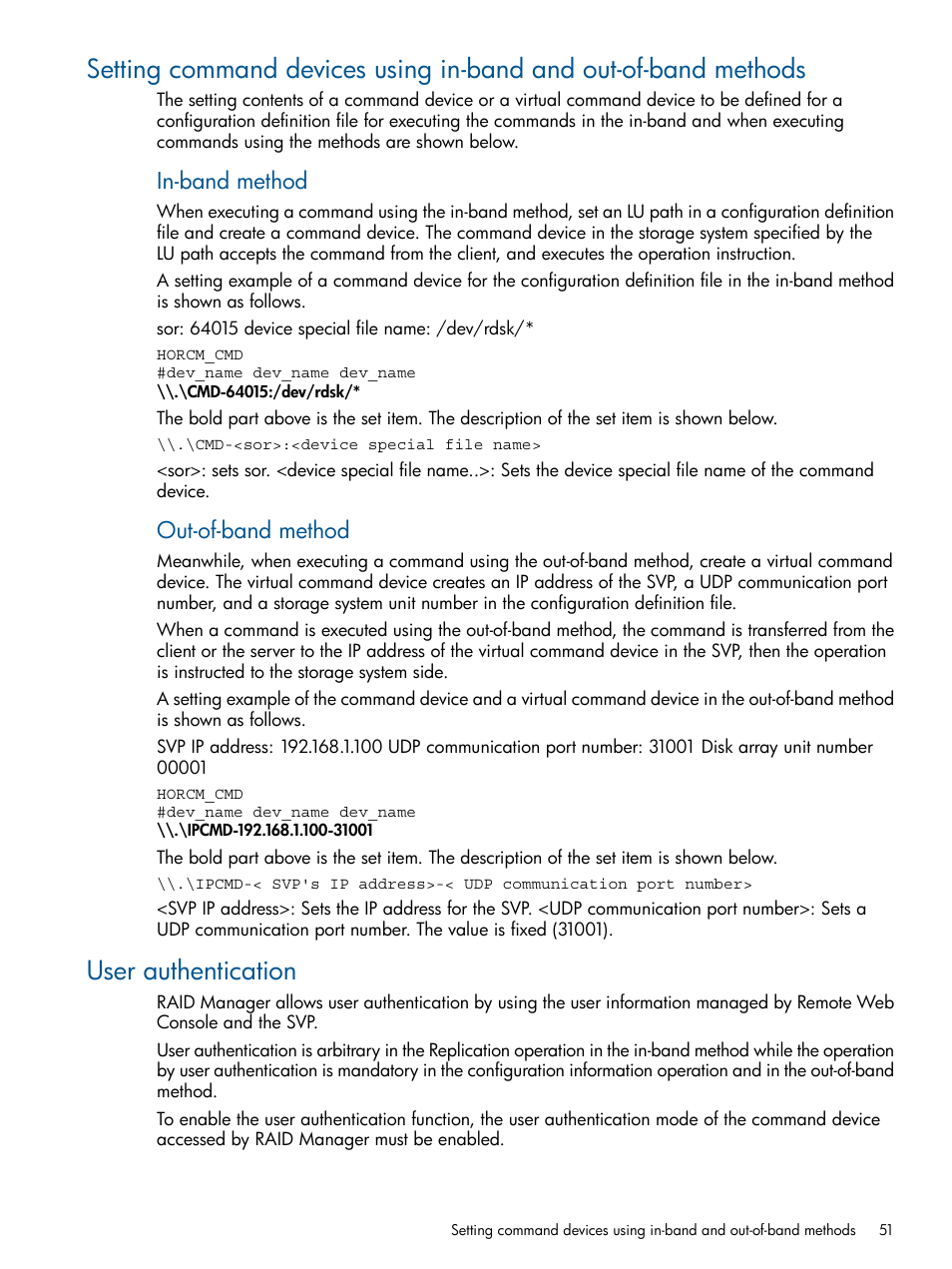 User authentication, In-band method, Out-of-band method | HP XP RAID Manager Software User Manual | Page 51 / 274