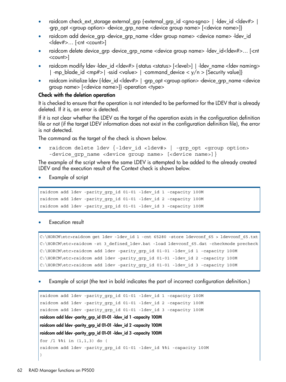 HP XP RAID Manager Software User Manual | Page 62 / 274