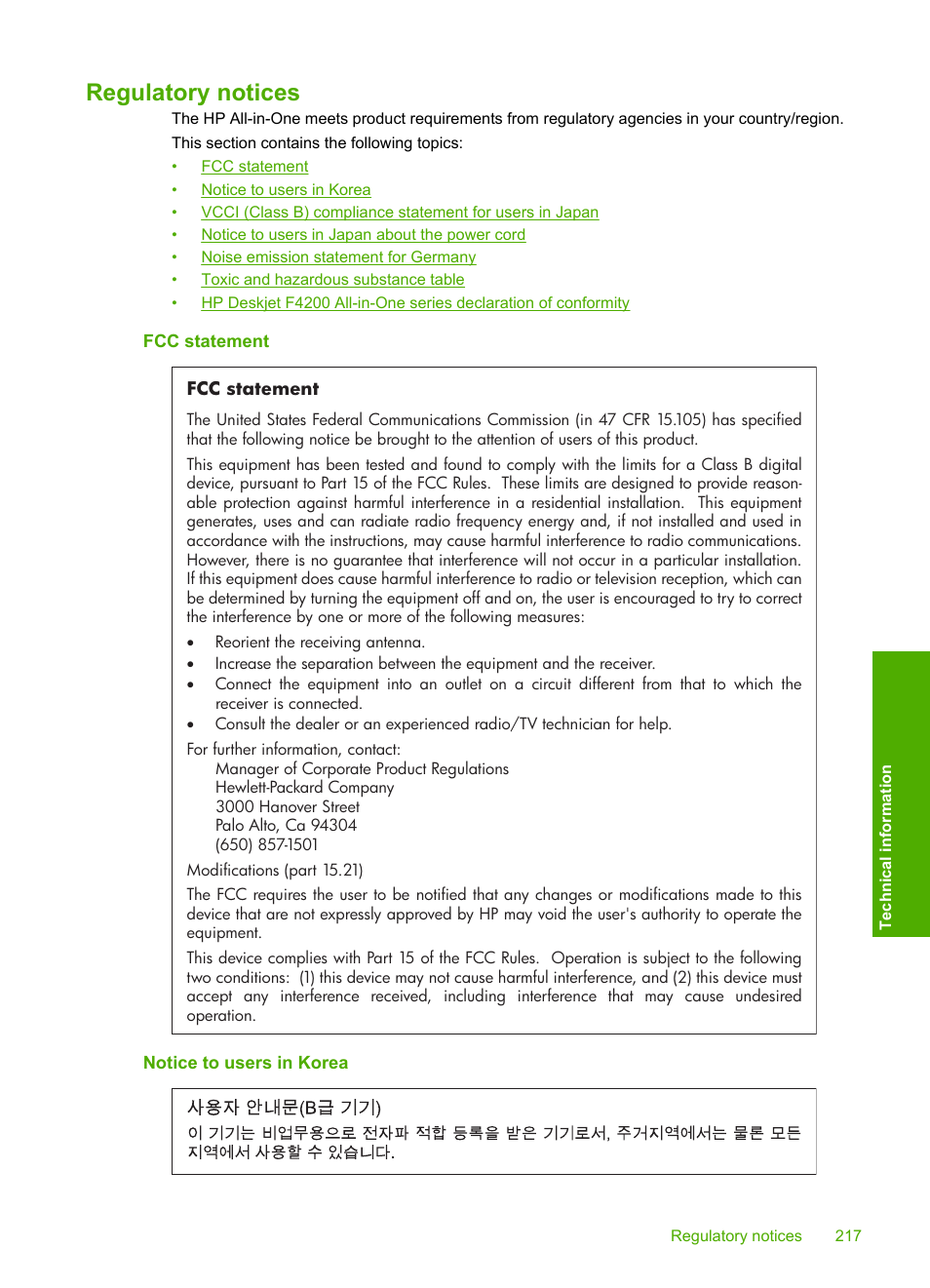 Regulatory notices, Fcc statement, Notice to users in korea | HP Deskjet F4240 All-in-One Printer User Manual | Page 220 / 227