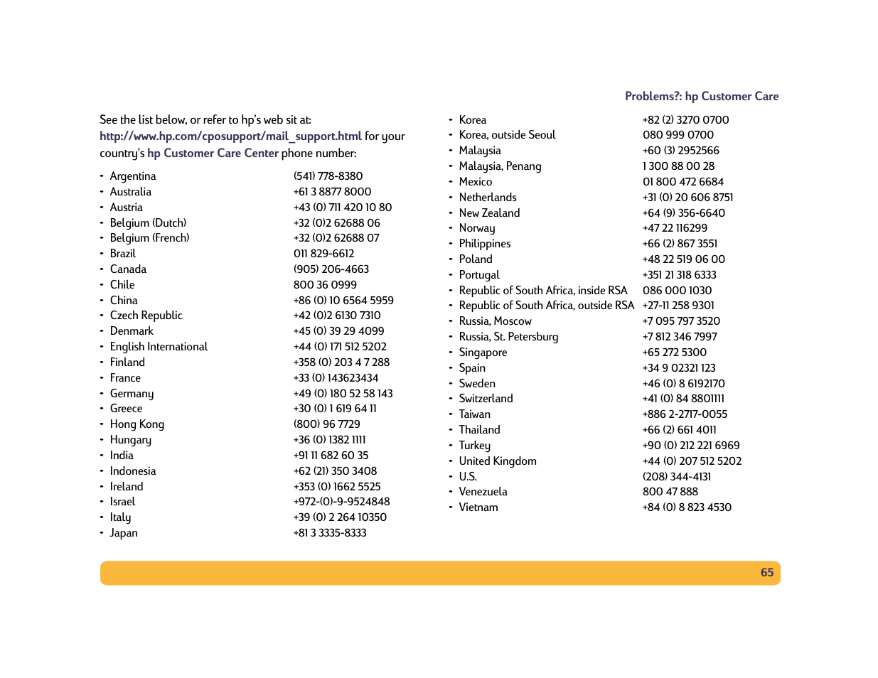HP Deskjet 990cxi Printer User Manual | Page 65 / 85